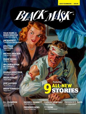 cover image of Black Mask 2019 Yearbook